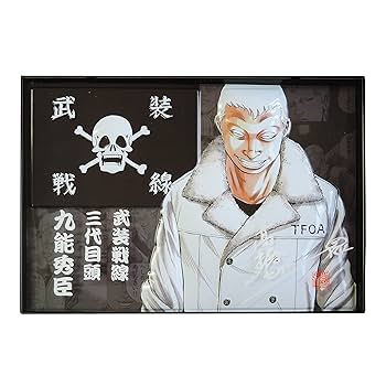 輸入雑貨　特殊強化ガラス仕様　アートパネル 楽天市場】【ウォールアートパネル】壁飾り ゴールド 2206 TSF